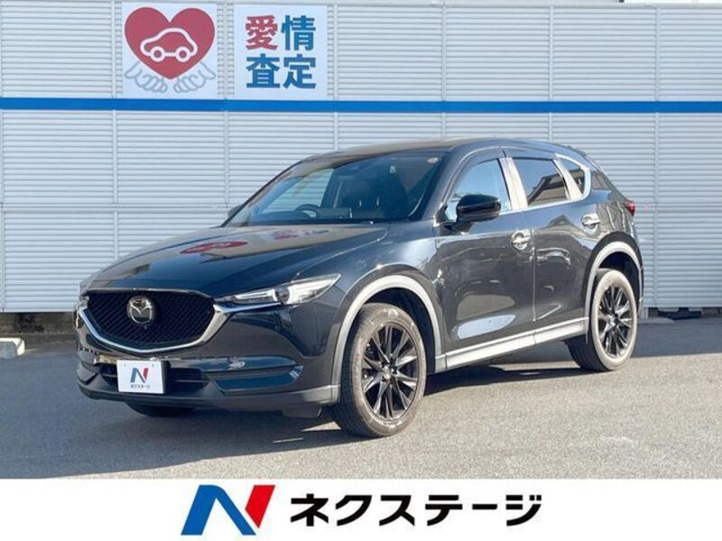 CX-5-0