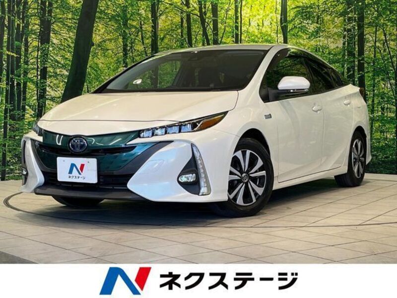 PRIUS PHV-0