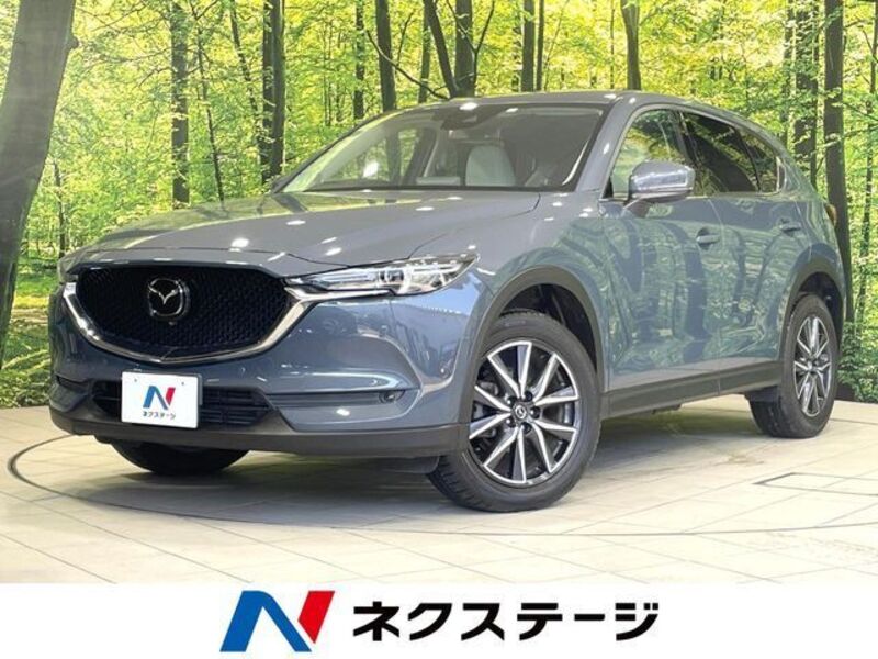 CX-5-0