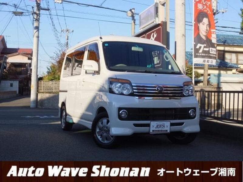 DAIHATSU ATRAI WAGON