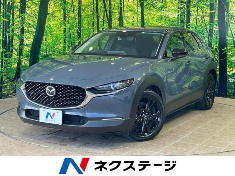 MAZDA CX-30