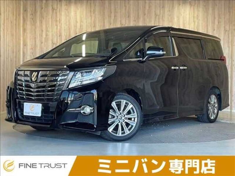 ALPHARD-0