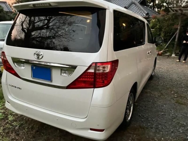 ALPHARD