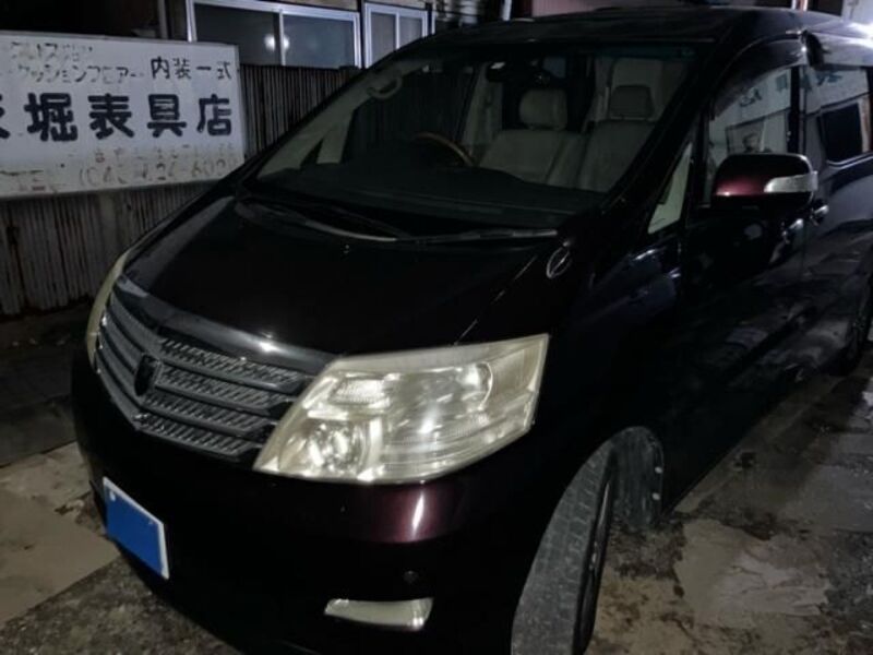 ALPHARD-0