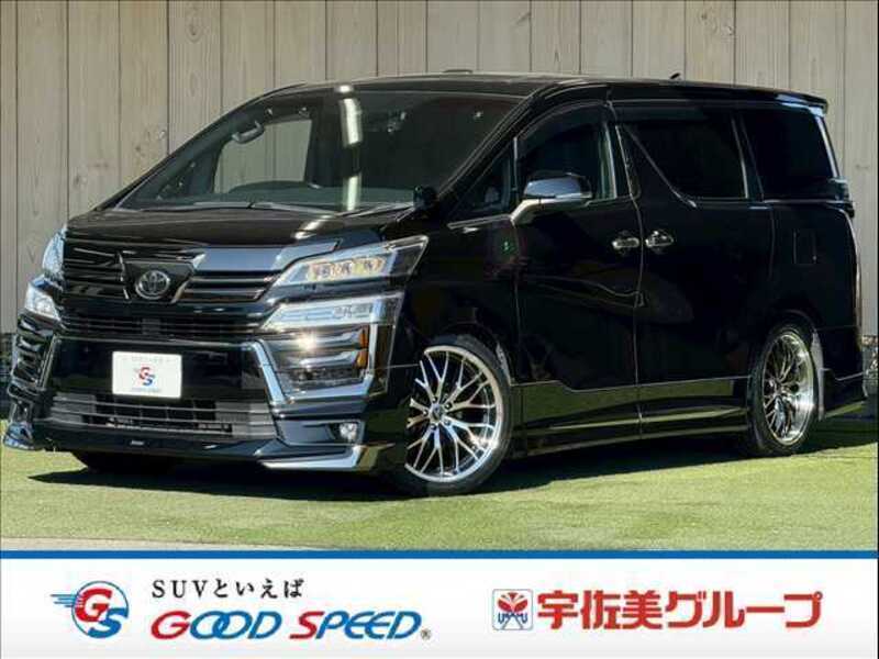 TOYOTA VELLFIRE
