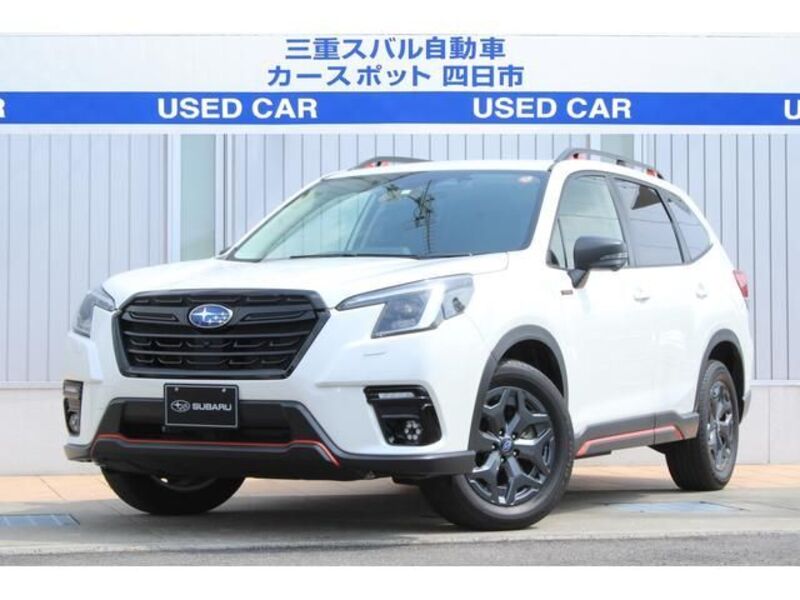 SUBARU FORESTER