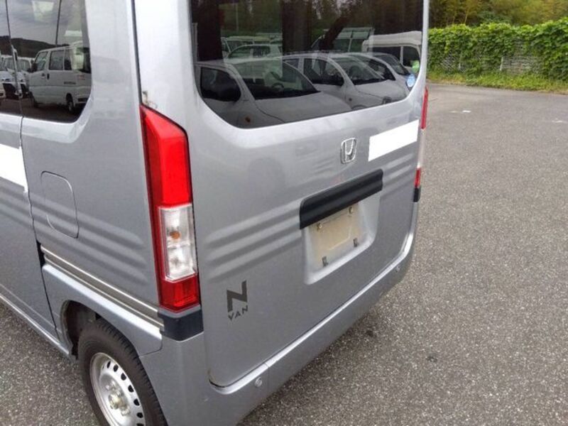 N-VAN