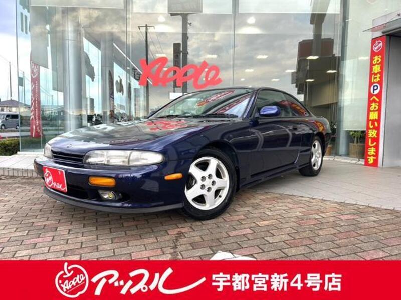 NISSAN SILVIA