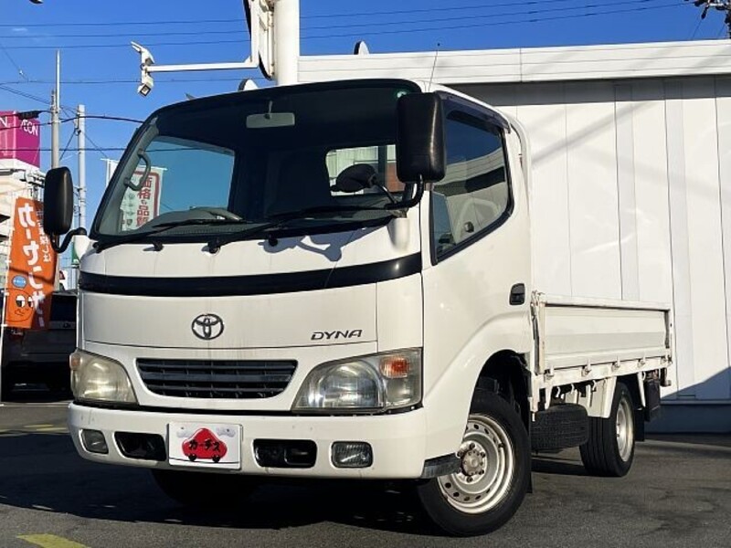 TOYOTA DYNA