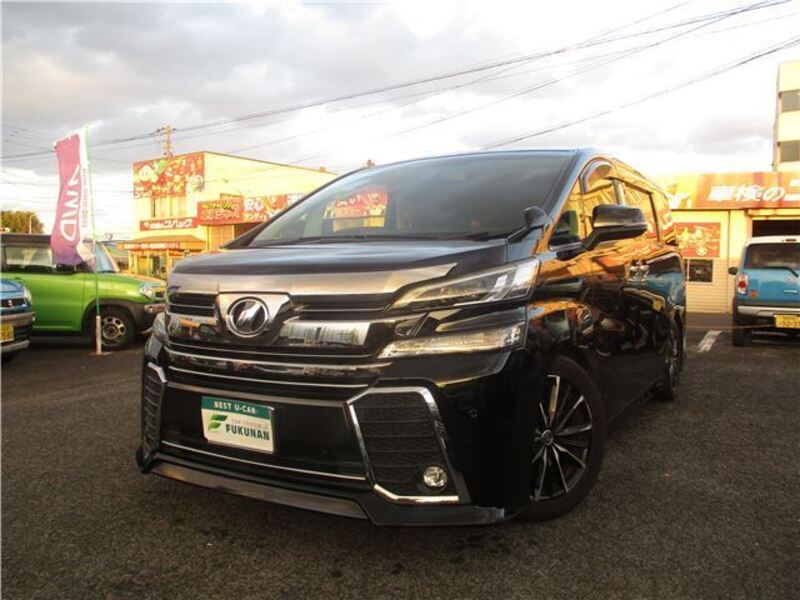 VELLFIRE