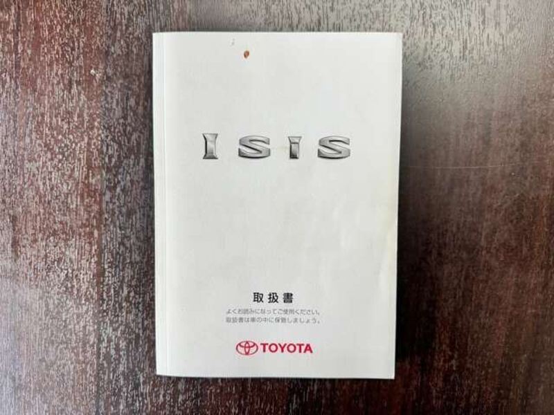 ISIS