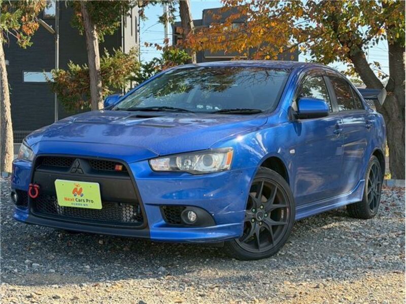 MITSUBISHI GALANT FORTIS