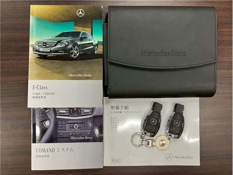 E-CLASS