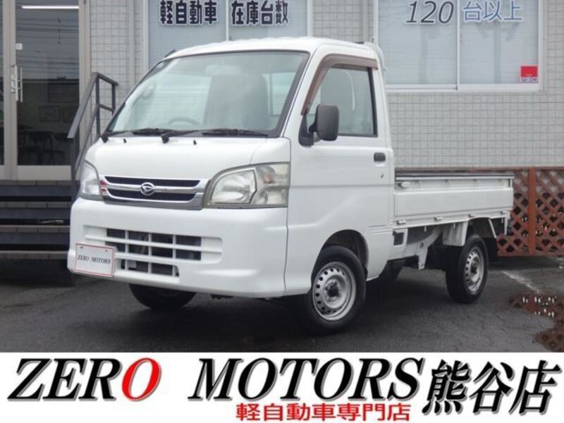 HIJET TRUCK-0