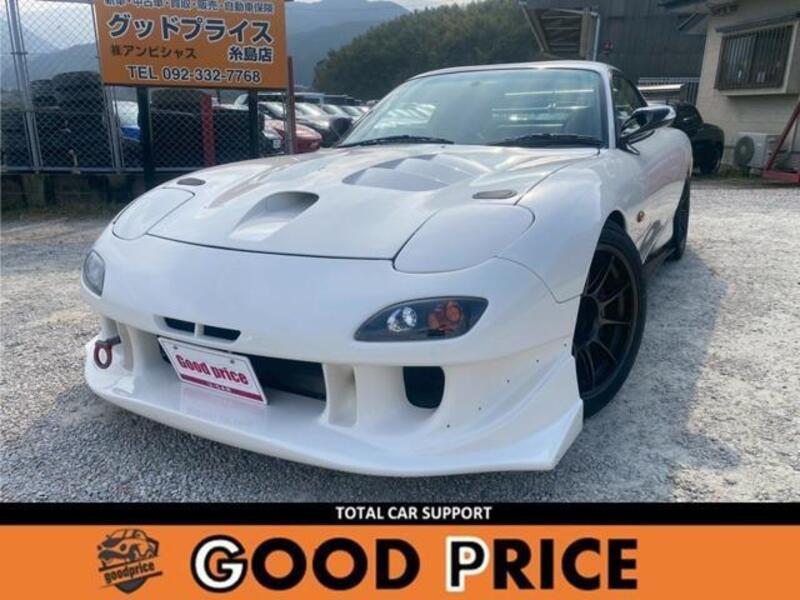 MAZDA RX-7