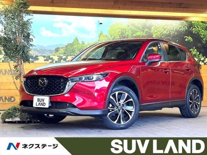 CX-5-0