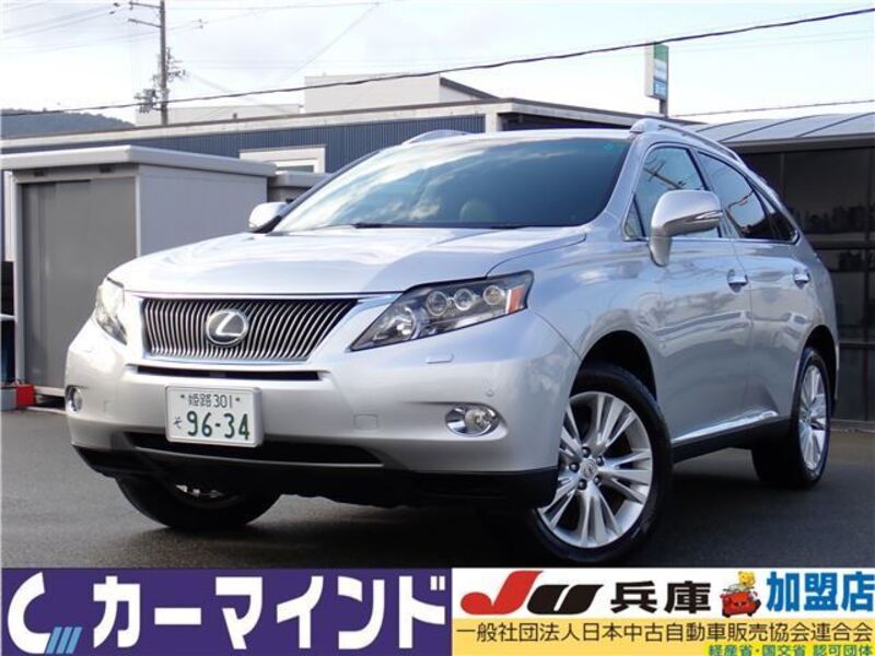 LEXUS RX