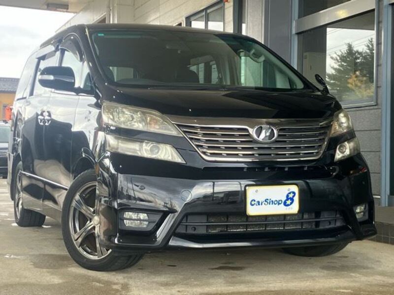 VELLFIRE-0