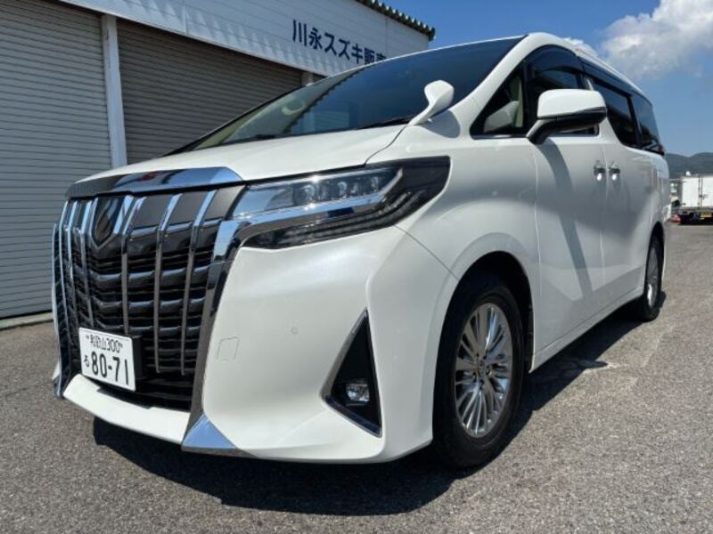 ALPHARD