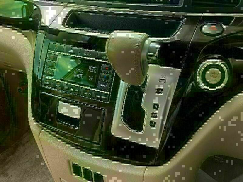 ELGRAND