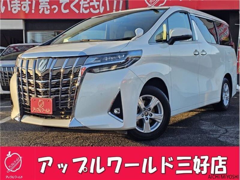 ALPHARD-0