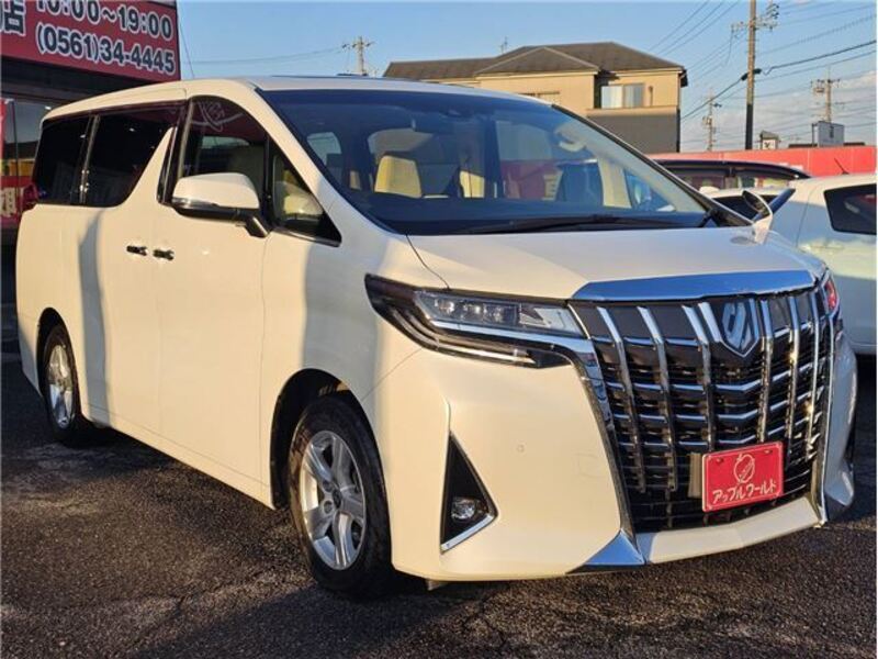 ALPHARD