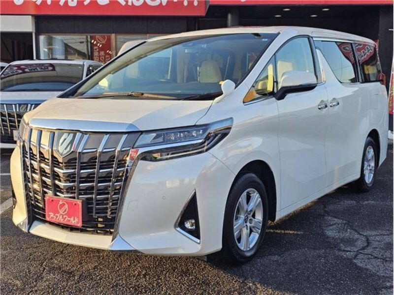 ALPHARD