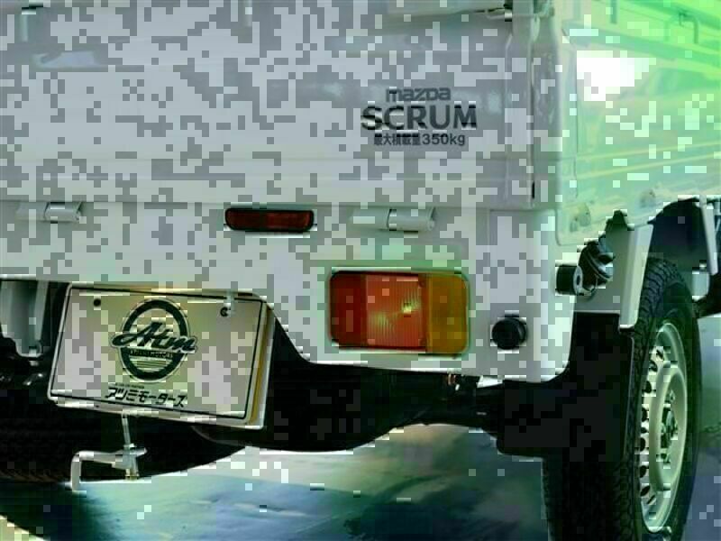 SCRUM TRUCK