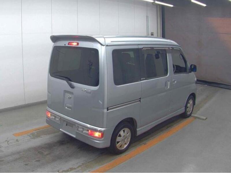 ATRAI WAGON