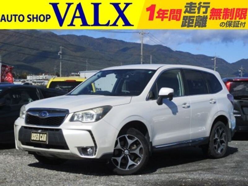 SUBARU FORESTER