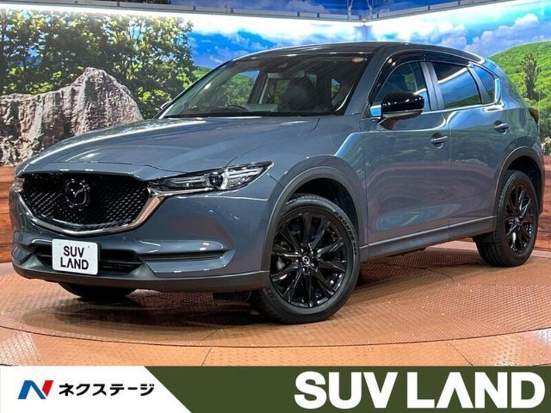 CX-5-0