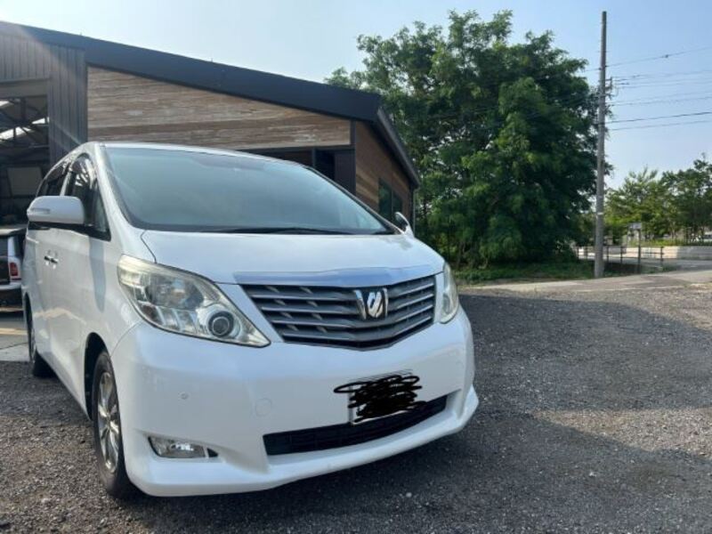 ALPHARD