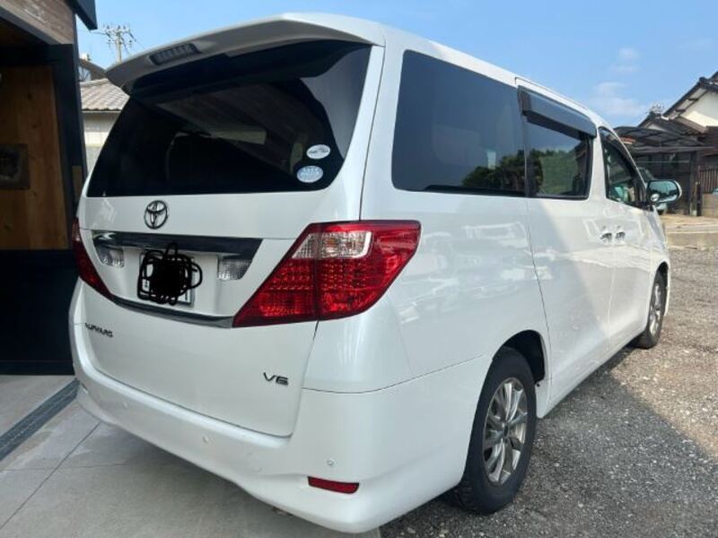 ALPHARD