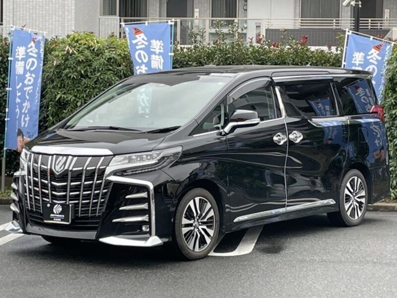 ALPHARD