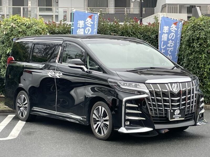 ALPHARD