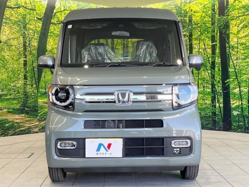 N-VAN
