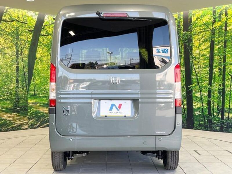 N-VAN