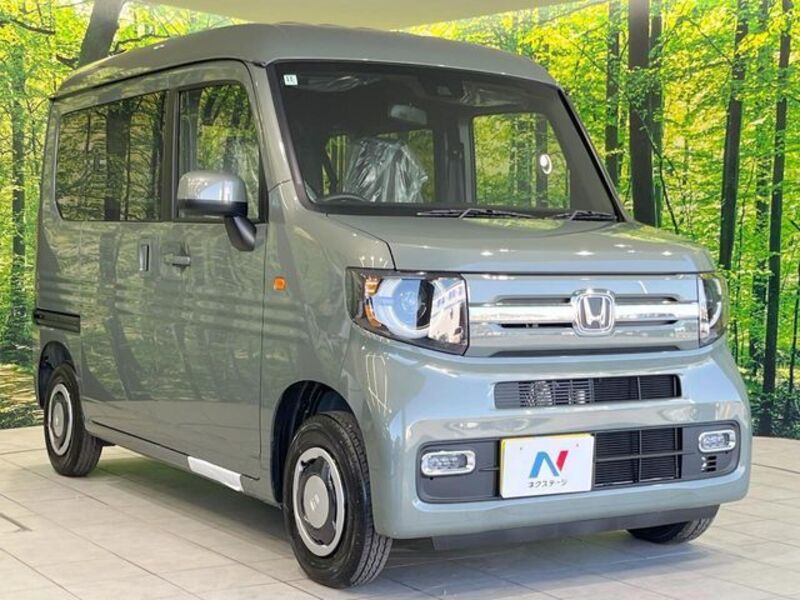 N-VAN
