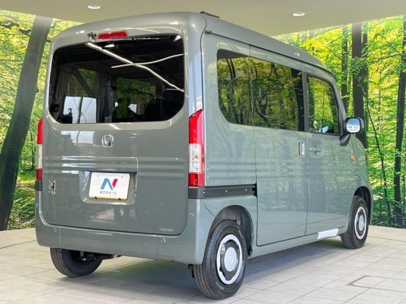 N-VAN