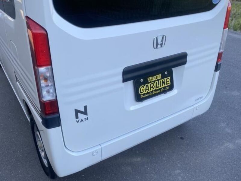 N-VAN
