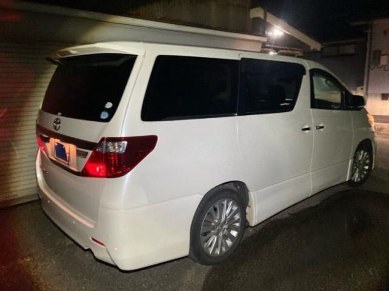 ALPHARD