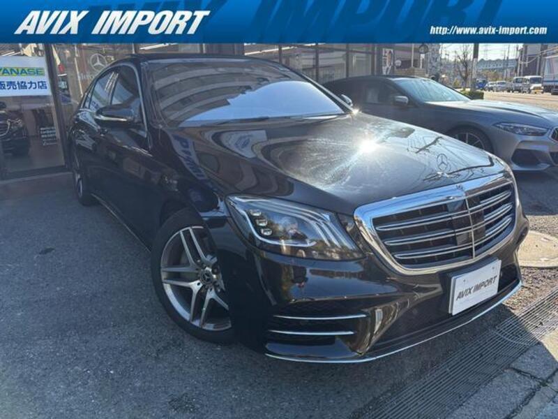 S-CLASS