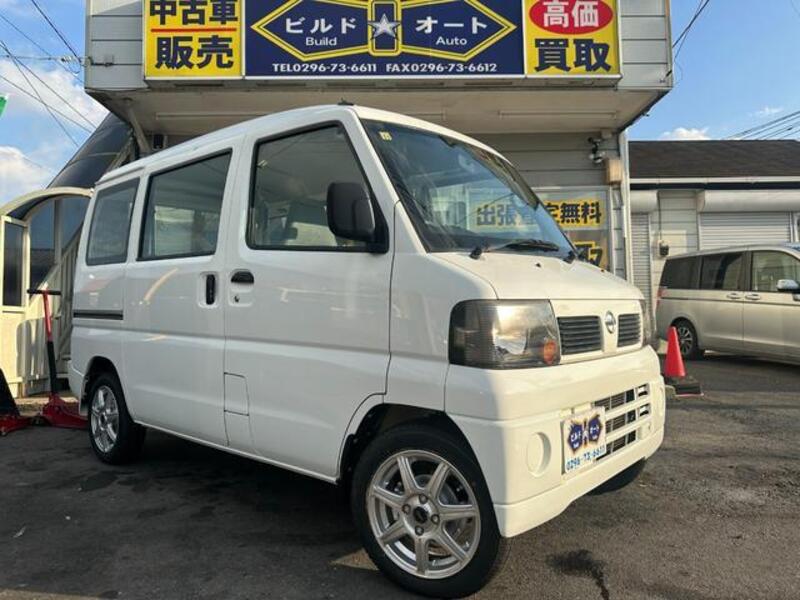 NISSAN CLIPPER VAN