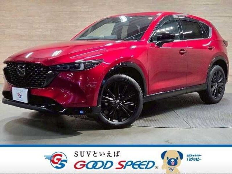 MAZDA CX-5