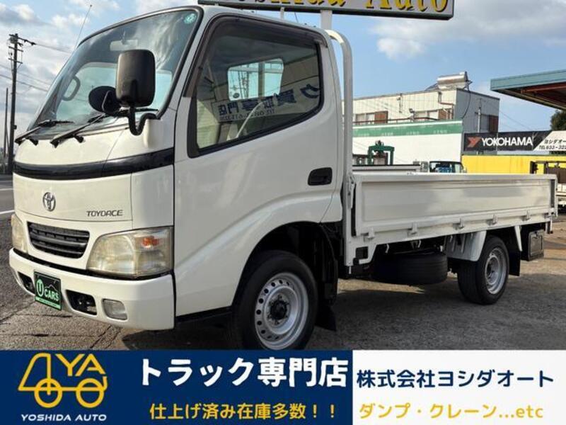 TOYOTA TOYOACE