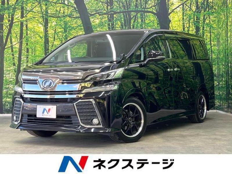 TOYOTA VELLFIRE