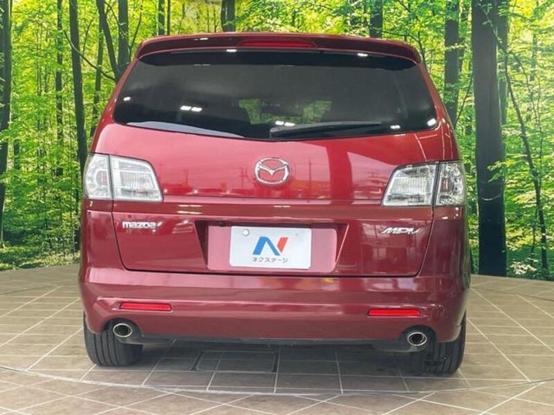 MPV