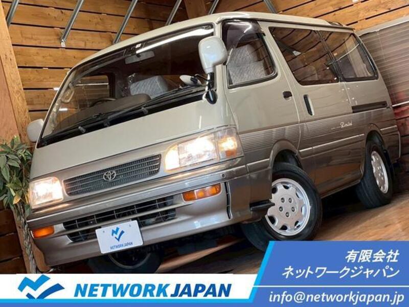 HIACE WAGON-0