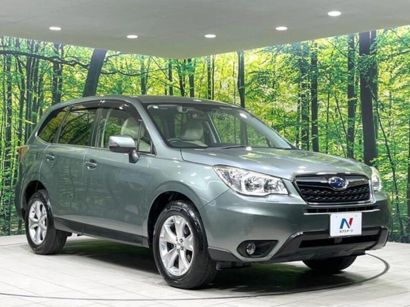 FORESTER
