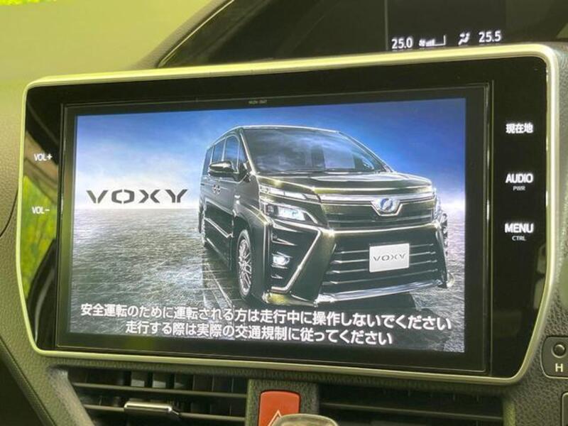 VOXY